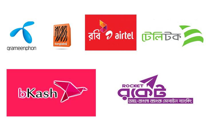 দোকান এক ব্যবসা অনেক