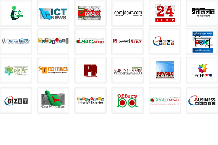 অনলাইন সংবাদপত্রের ছড়াছড়ি নেই কোনো নীতিমালা