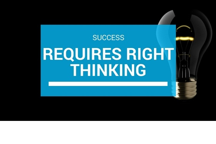 সঠিক চিন্তা আর সফল উদ্যোগ