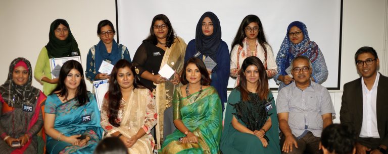 টুআওয়ার জব – ক্রিয়েশন কন্টেস্ট এর সমাপনী অনুষ্ঠিত