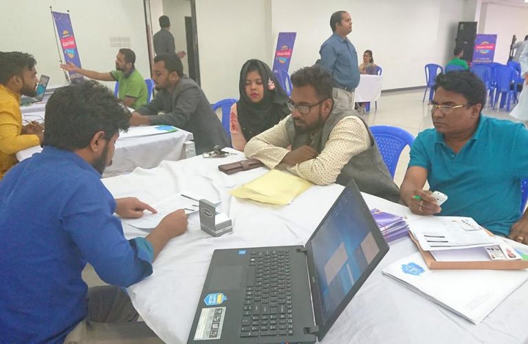 ই-লোন মেলা শুরু হয়েছে