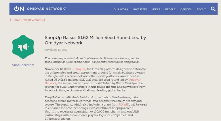 ১.৬২ মিলিয়ন ডলারের বিনিয়োগ পেল শপআপ