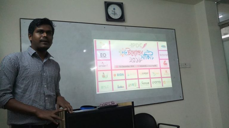 অন্ট্রপ্রিনিয়রশীপ শিক্ষার্থীদের চোখে আইপিডিসি উদ্যোক্তা সামিট ২০১৮