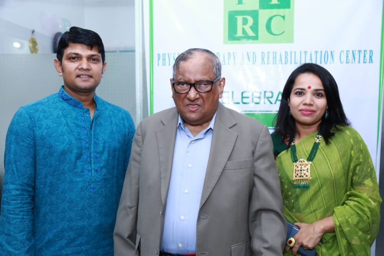 পিটিআরসির ৫ম প্রতিষ্ঠাবার্ষিকী উদযাপিত