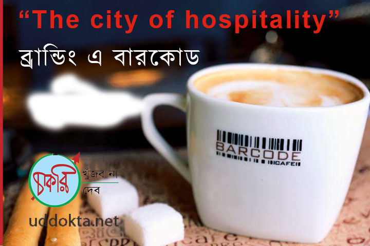the-city-of-hospitality-and-bracode-on-uddokta.net