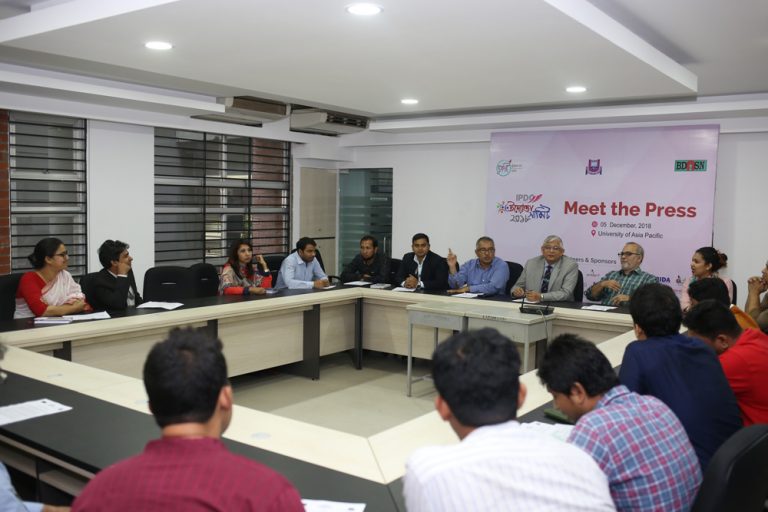 প্রেস বিজ্ঞপ্তি – ৭-৮ ডিসেম্বর ঢাকায় আইপিডিসি উদ্যোক্তা সামিট