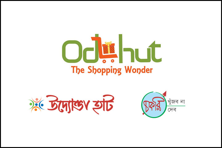 বাচ্চার মেধা বিকাশে খেলনা নিয়ে এলো ‘অদ্ভুত’