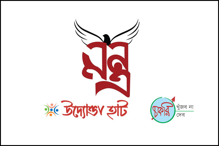 আমাদের ক্লায়েন্টরা বড় হলে সাথে সাথে আমরাও বড় হব