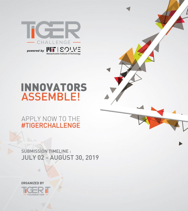 ‘টাইগার চ্যালেঞ্জ’ এ অংশ নিতে পারেন আপনিও!!