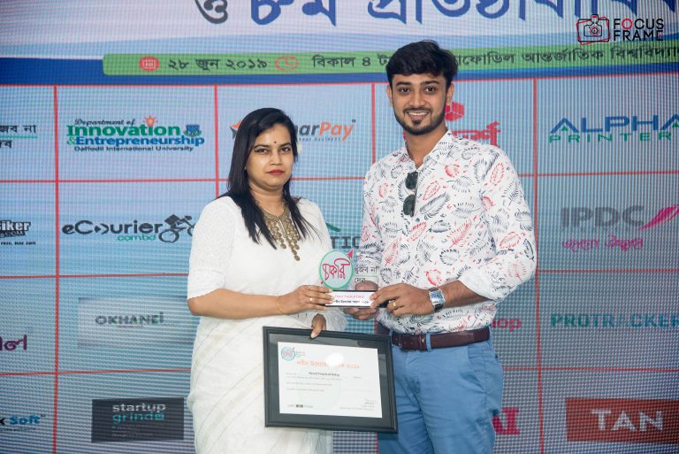 ইঞ্জিনিয়ার থেকে হোটেল ব্যাবসায়ী