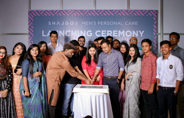 সাজগোজ মেনস এর যাত্রা শুরু