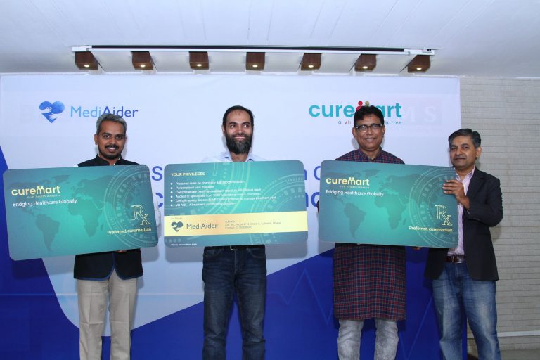 আন্তর্জাতিক স্বাস্থ্যসেবা কার্ড নিয়ে মেডিএইডার