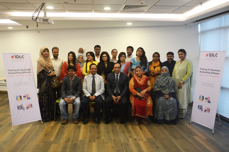 নারী উদ্যোক্তাদের আইটি ট্রেইনিং