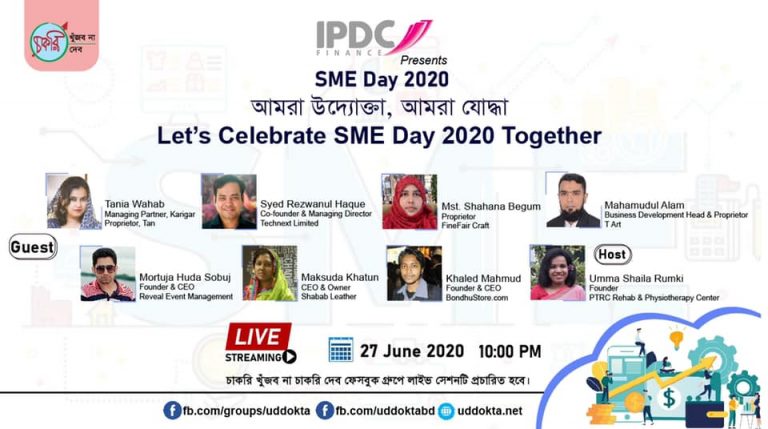 ‘আইটি খাতে উদ্যোক্তা হওয়ার এখনই সময়’