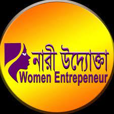 বাজেট ২০২১-২০২২ : নারী উদ্যোক্তাদের জন্য সু-সংবাদ