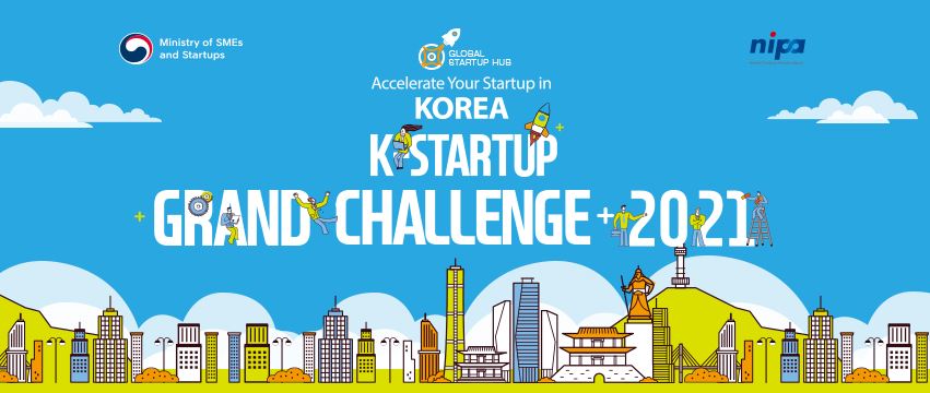 k startup grand challenge 2021 কে-স্টার্টআপ গ্রান্ড চ্যালেঞ্জ