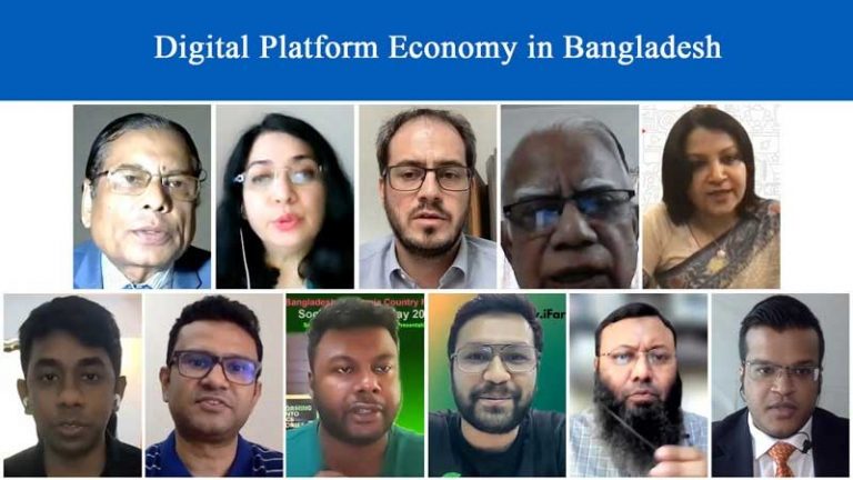 ডিজিটাল প্ল্যাটফর্মে এক বছরে তৈরী হবে পাঁচ লাখ কর্মসংস্থান