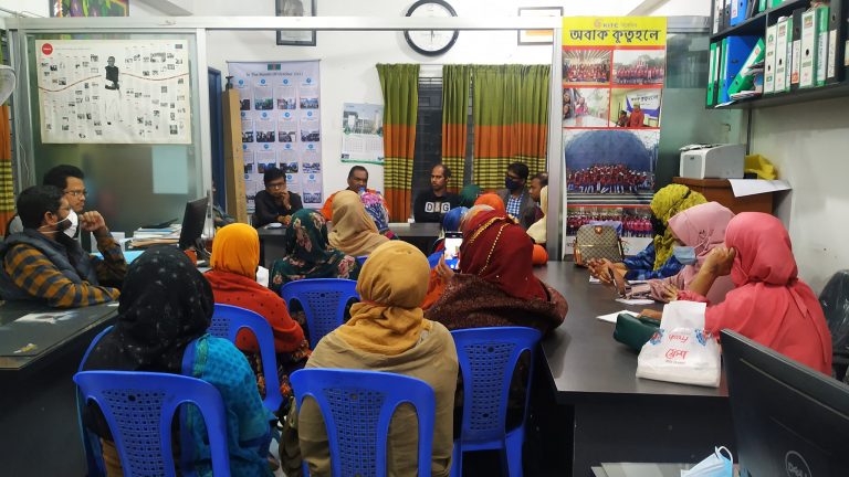 ফাইন্যান্সিয়াল ম্যানেজমেন্ট নিয়ে উদ্যোক্তা আড্ডা