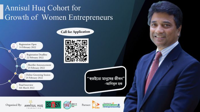 IMG-20220216-WA0003 (1)