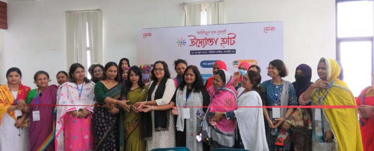 ৩০ জন নারী উদ্যোক্তার অংশগ্রহণে চলছে আনিসুল হক কোহর্ট উদ্যোক্তা হাট