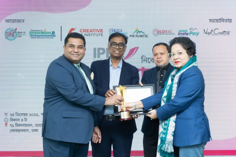 লুনা শামসুদ্দোহা নারী উদ্যোক্তা সম্মাননা পেলেন আছিয়া নীলা