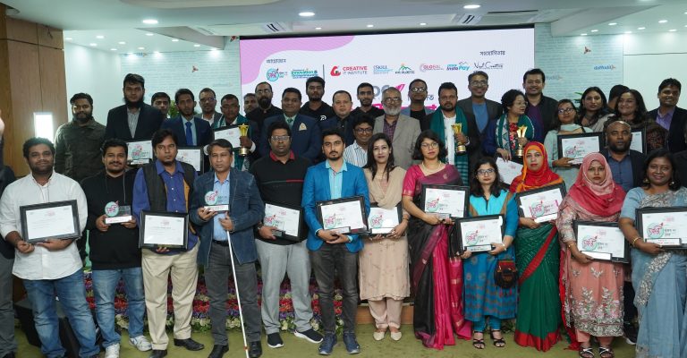 আইপিডিসি নিবেদিত উদ্যোক্তা সম্মাননা ২০২১ অনুষ্ঠিত