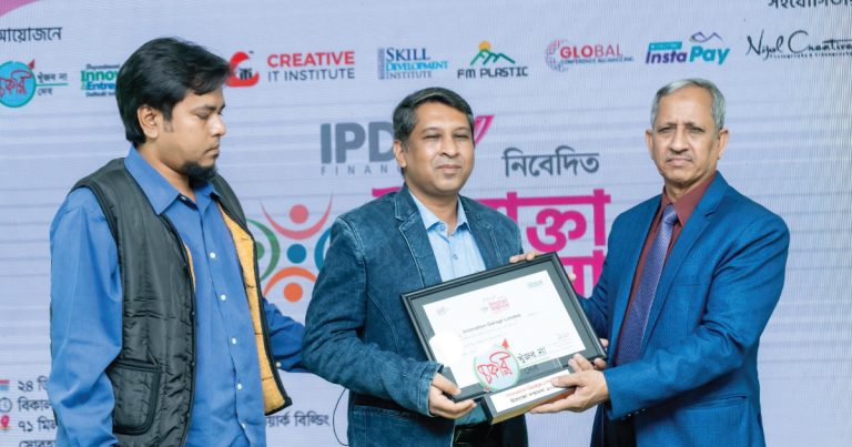 ইনোভেশন গ্যারেজ পেল উদ্যোক্তা সম্মাননা ২০২১
