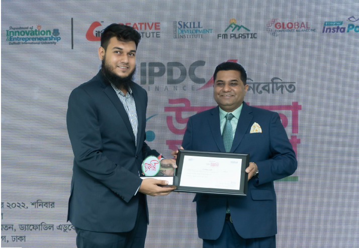 উদ্যোক্তা সম্মাননা পেল কোডার্স ল্যাব