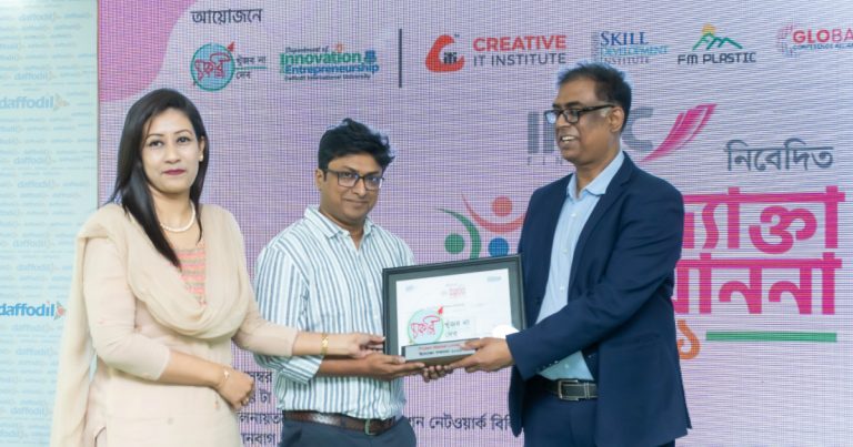 প্রোটিন মার্কেট পেল উদ্যোক্তা সম্মাননা ২০২১