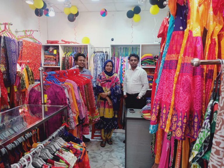 অনলাইন থেকে অফলাইন ব্যবসায় সাত রঙ