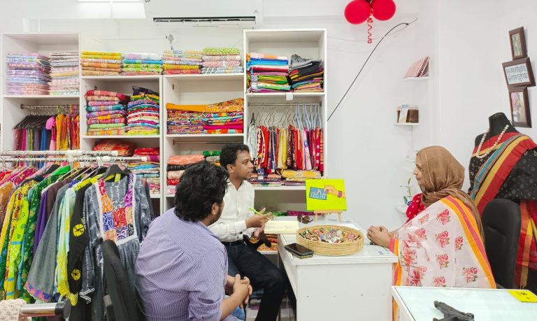 দেশীয় পণ্যের উদ্যোগ সিজনস্‌ বুটিকানো