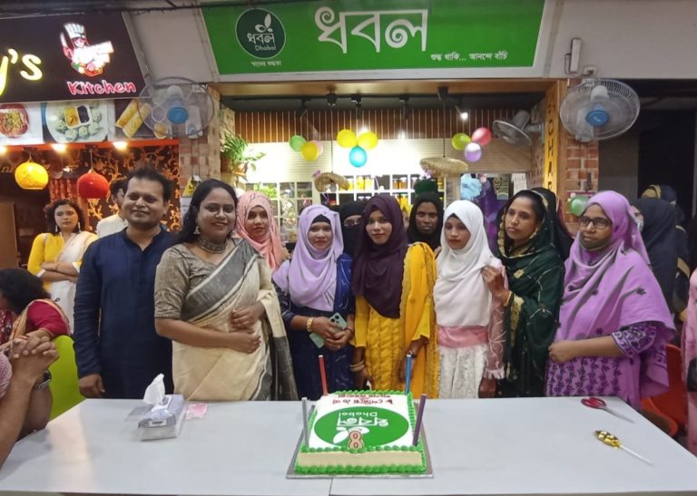 ধবলের আট বছর পূর্তি ও প্রথম অফলাইন শো-রুম উদ্বোধন