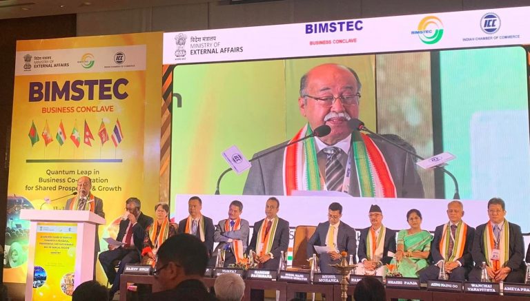 বিমসটেক বিজনেস কনক্লেভ অ্যান্ড এক্সপো ২০২৩