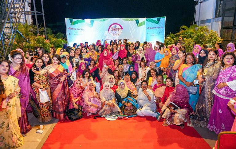 নারী উদ্যোক্তা দিবস ২০২৩ উদ্‌যাপিত