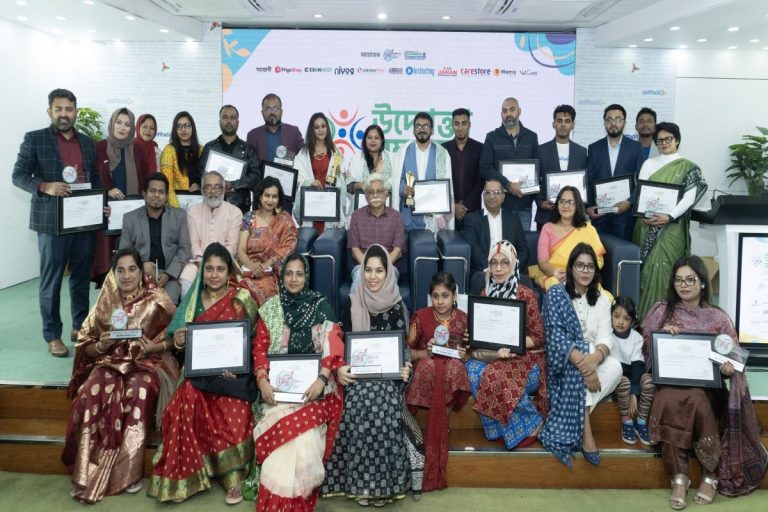 ‘উদ্যোক্তা সম্মাননা ২০২২’ পেলেন ১৯ তরুণ উদ্যোক্তা