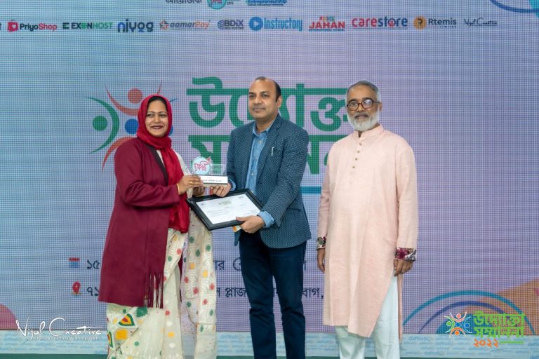 উদ্যোক্তা সম্মাননা পেলেন মাদলের উদ্যোক্তা মাসুমা খাতুন শাম্মী