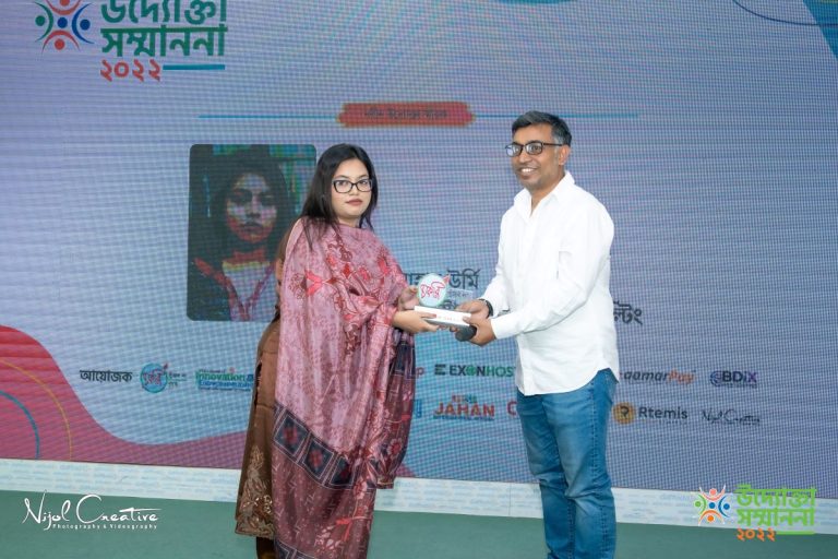 নবীন উদ্যোক্তা স্মারক পেলো বি. টেক কনস্ট্রাকশন অ্যান্ড কনসাল্টিং