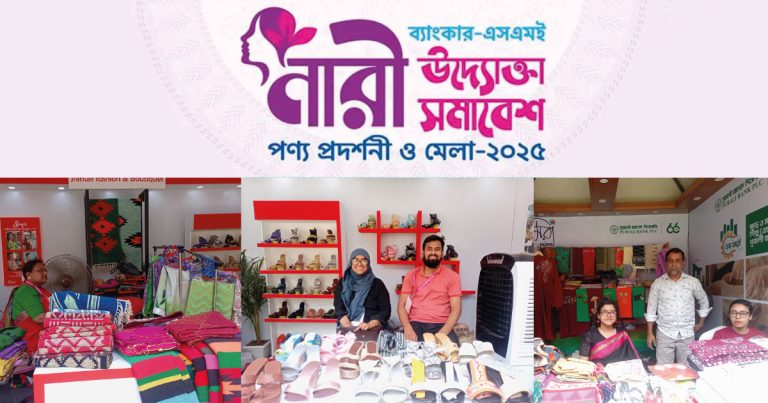 বাংলা একাডেমিতে চার দিনব্যাপী মেলার উদ্বোধন