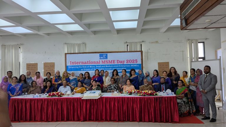 মাইডাসে আয়োজিত হলো এমএসএমই দিবস ২০২৫