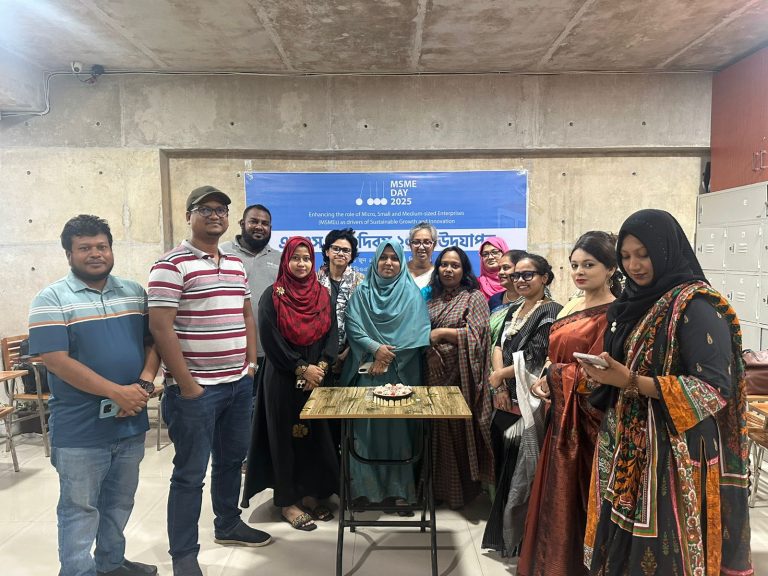 আন্তর্জাতিক এমএসএমই দিবস ২০২৫ উদযাপিত